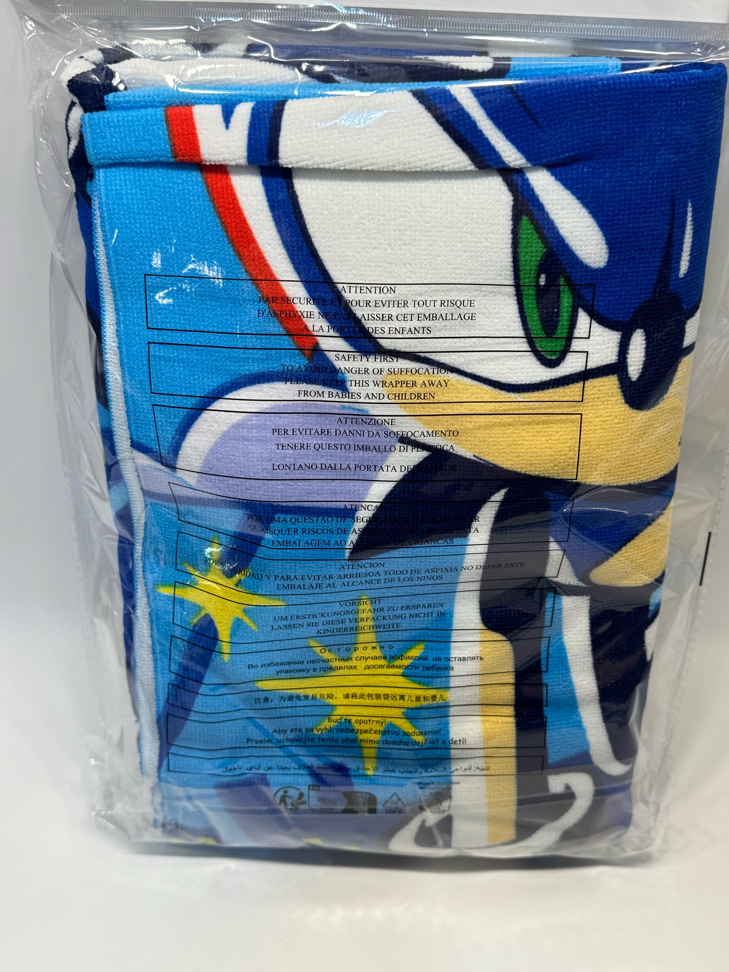 Toalla Playa Piscina Sonic Tails 70x140cm infantil de microfibra para niños - ByLeoZ